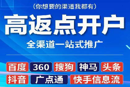 百度推广案例分析：如何实现品牌曝光